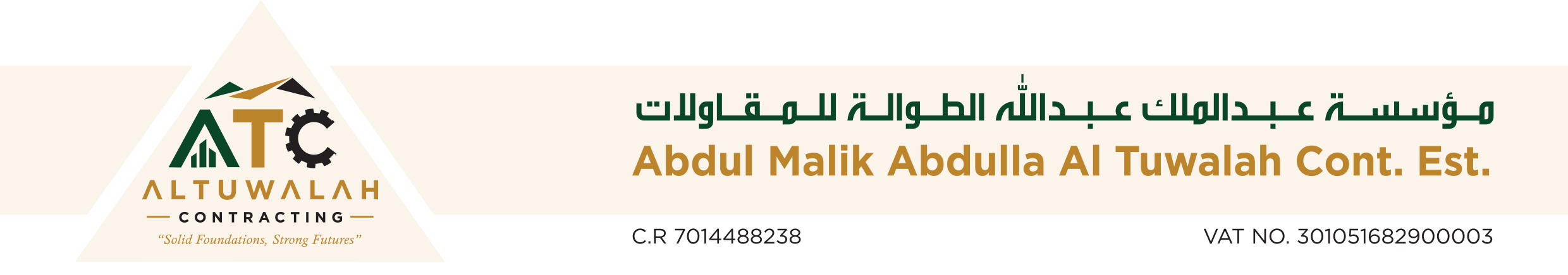 Abdul Malik Abdullah Al Tuwalah Cont. Est.