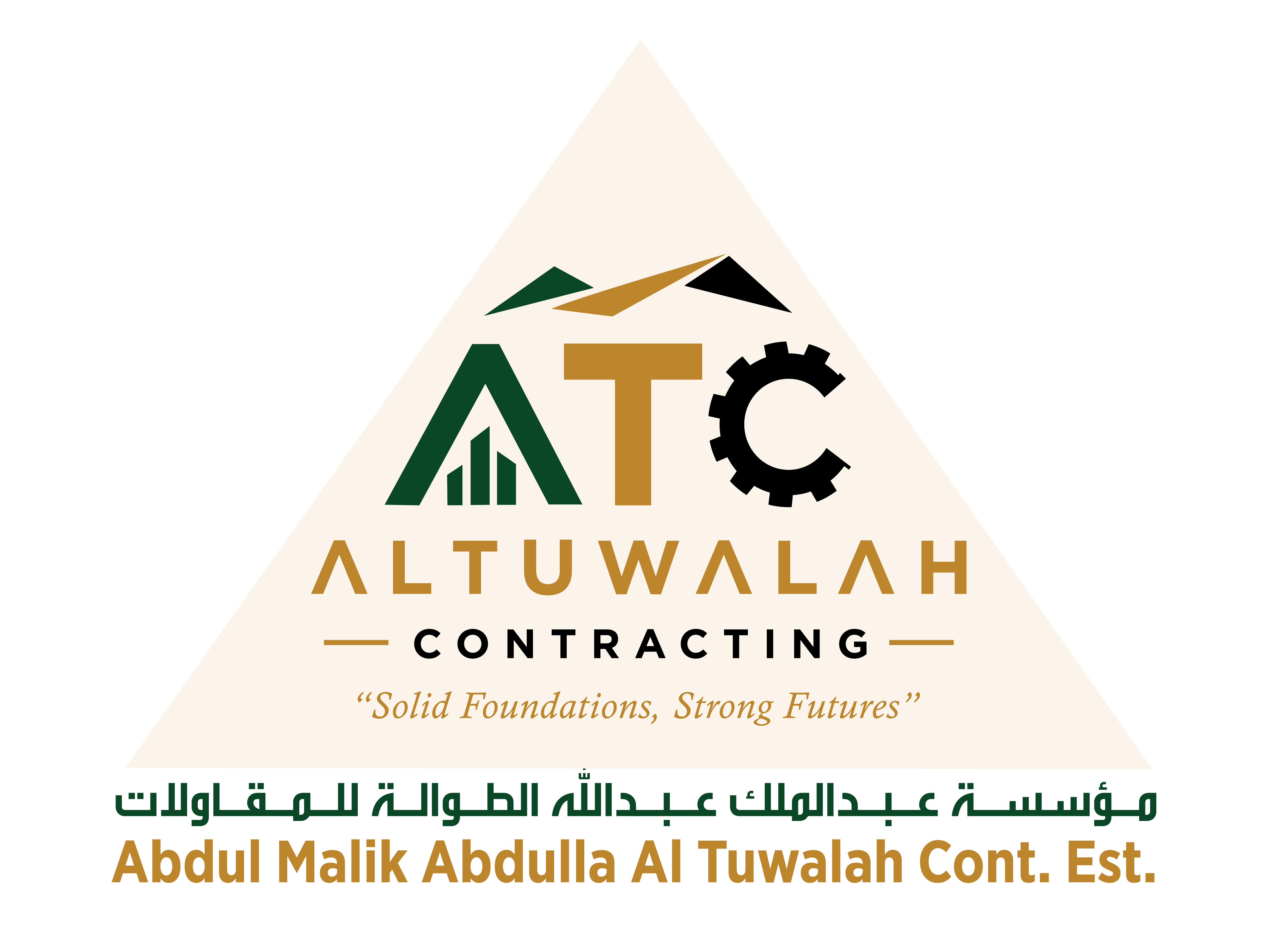 ALTUWALAH CONTRACTING logo
